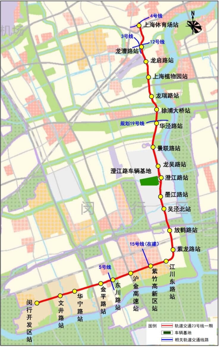 上海23号线地铁线路图 (附站点设置)