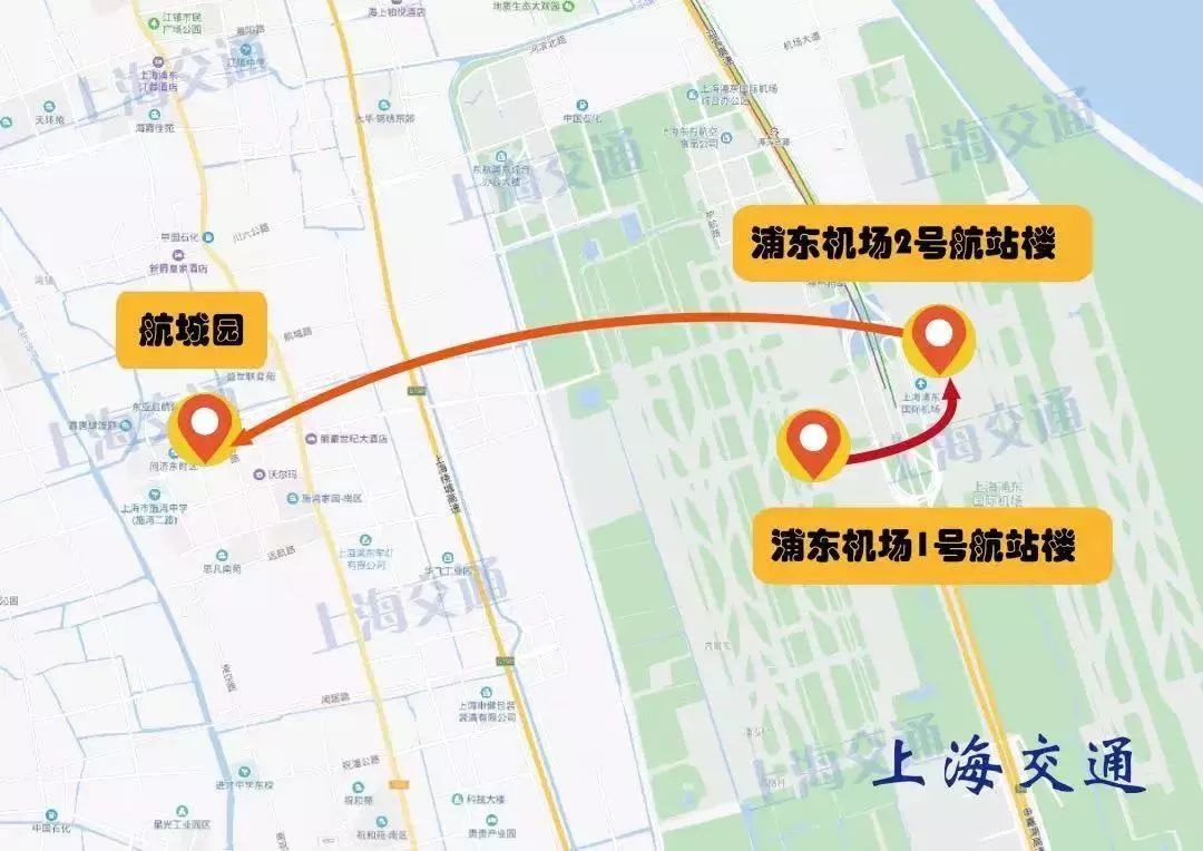 春运返程高峰上海浦东国际机场交通停车攻略