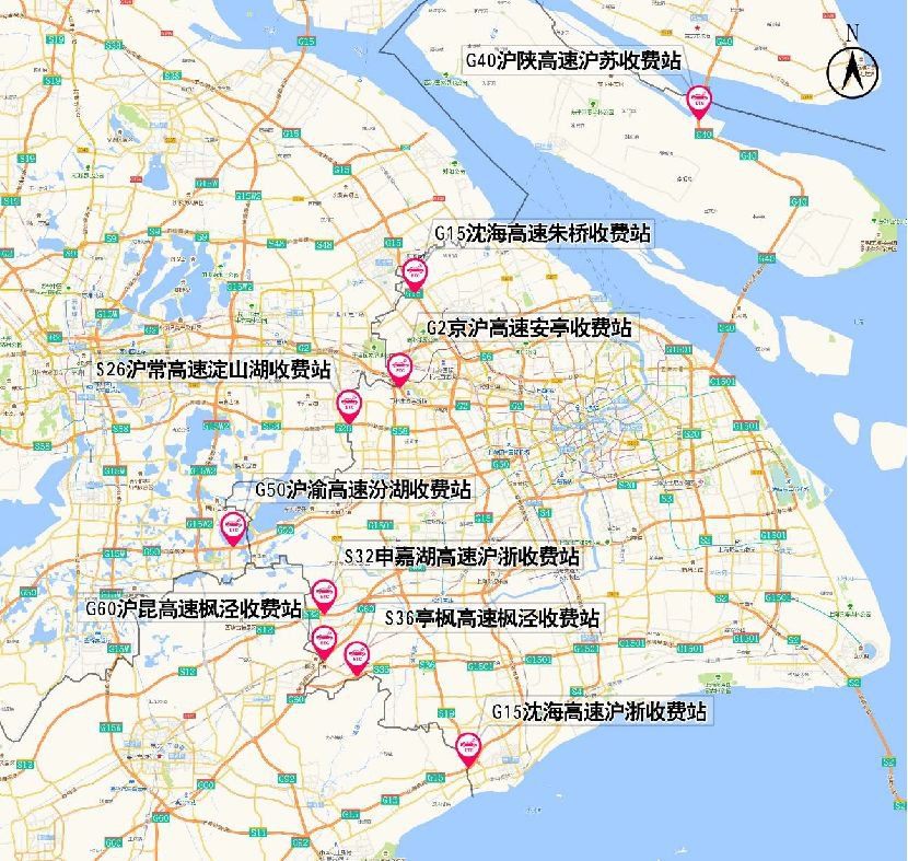 上海9个省界高速道口是哪些？附名单