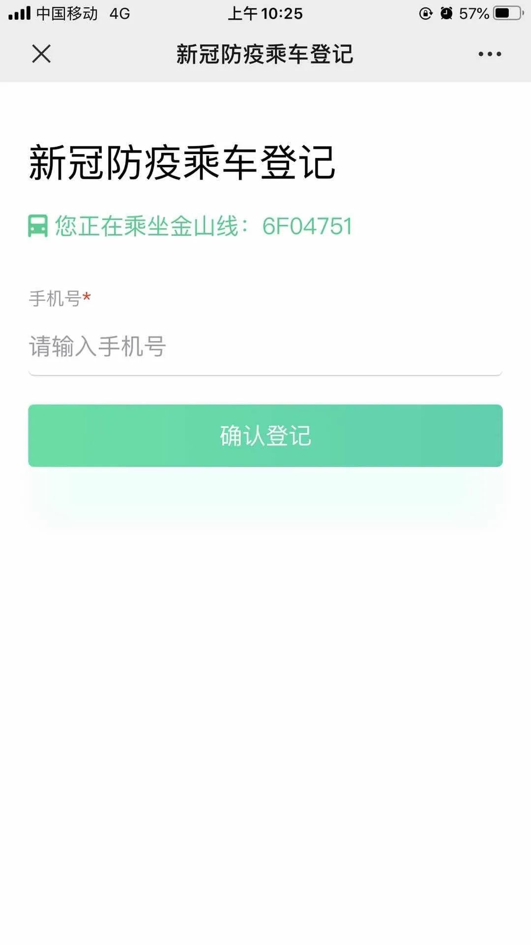 2020304114433_20794.jpg