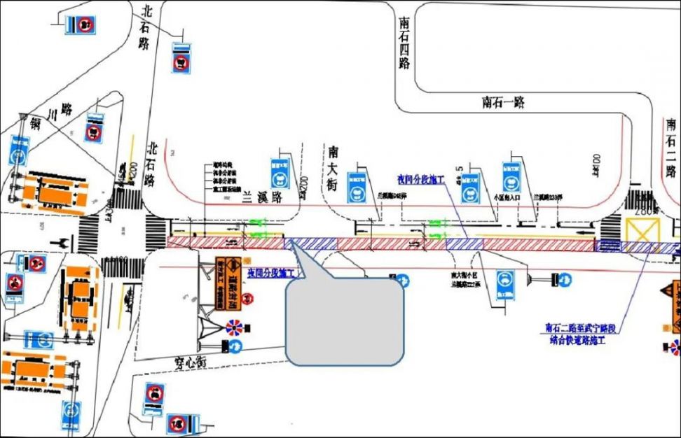 3月27日起 上海普陀兰溪路段封路近3个月