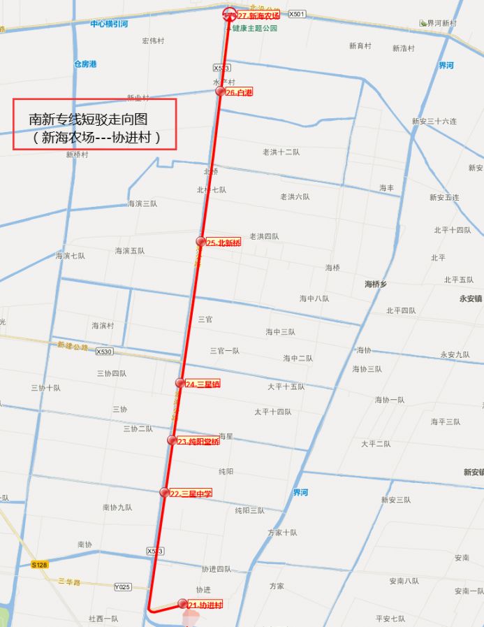 4月11日起 上海崇明三条公交线路走向调整