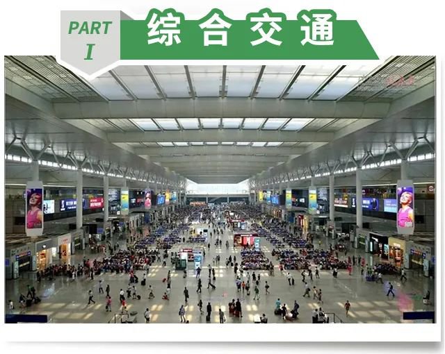 2019年度新葡新京交通运行监测年报发布