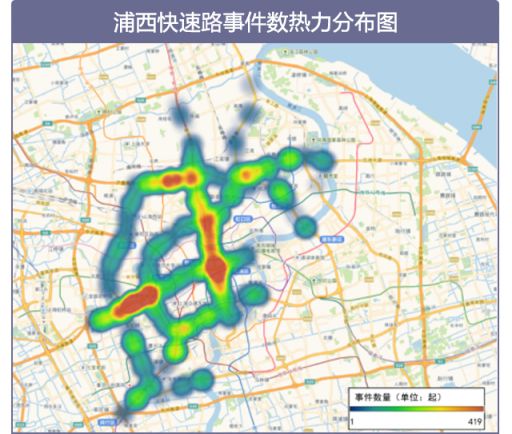 2019年度新葡新京交通运行监测年报发布