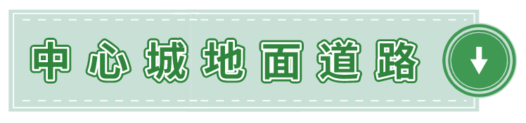 2019年度新葡新京交通运行监测年报发布