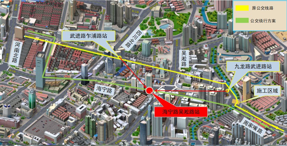 上海虹口港桥5月29日起改造 绕行建议发布