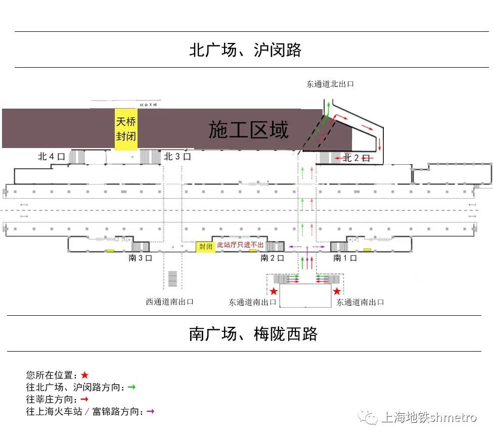上海莲花路地铁站怎么进站出站 超详路径发布
