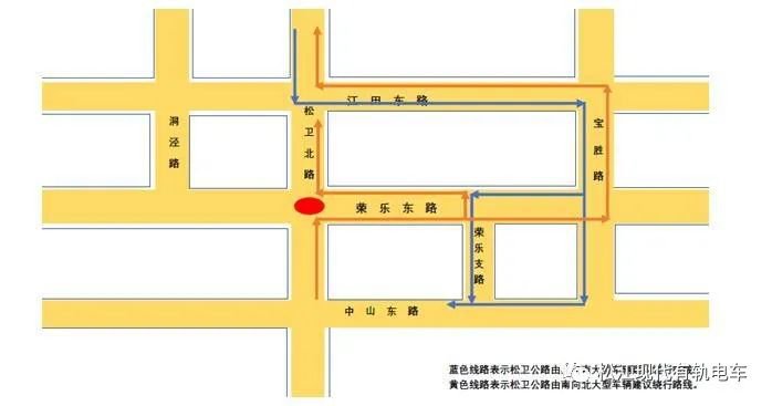 上海松江有轨电车6月13日运营线路调至 注意绕行
