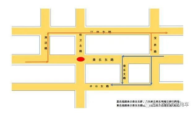 上海松江有轨电车6月13日运营线路调至 注意绕行