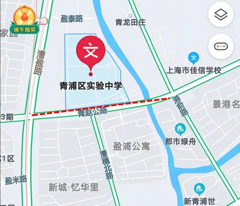 2020新葡新京青浦区中考交出行攻略