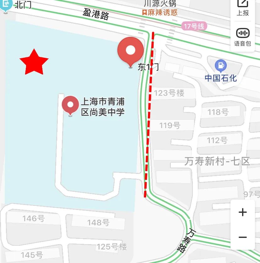2020新葡新京青浦区中考交出行攻略