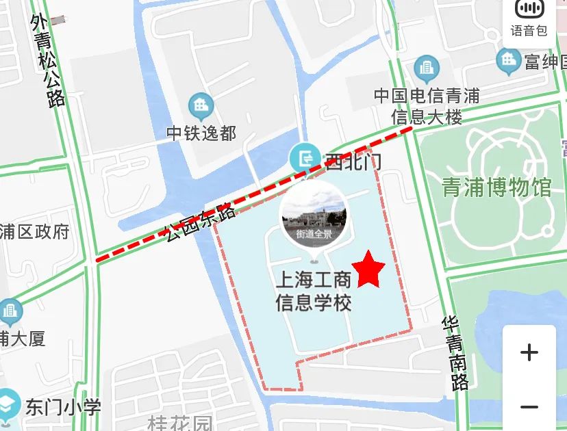 2020新葡新京青浦区中考交出行攻略