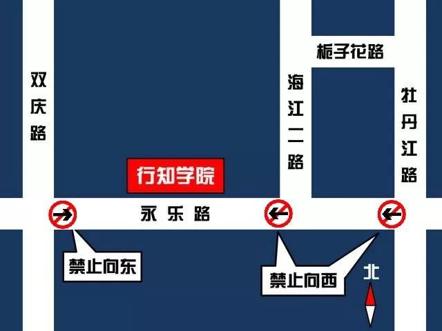 2020上海宝山高考交通管制路段一览