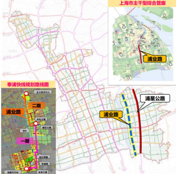 上海浦业路新建工程即将启动