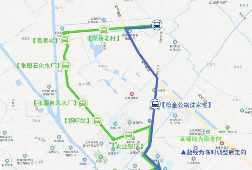 7月31日起上海金山青浦区8条公交线路调整