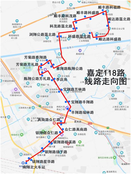 上海嘉定奉贤崇明4条公交线路走向及站点调整