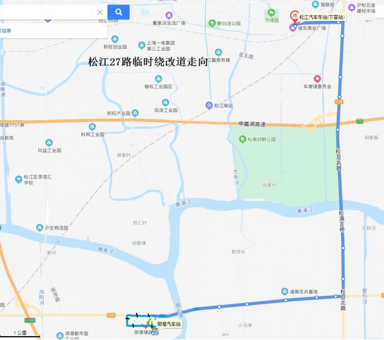 原走向:自松江汽车东站起经北松公路,松卫北路,叶新公路,中兴路