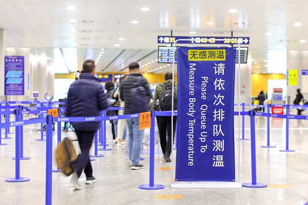 上海机场疫情防控措施/规定 (2021最新)