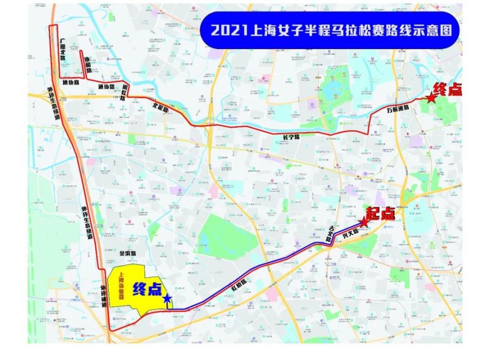 2021五一上海交通管制时间管制路段