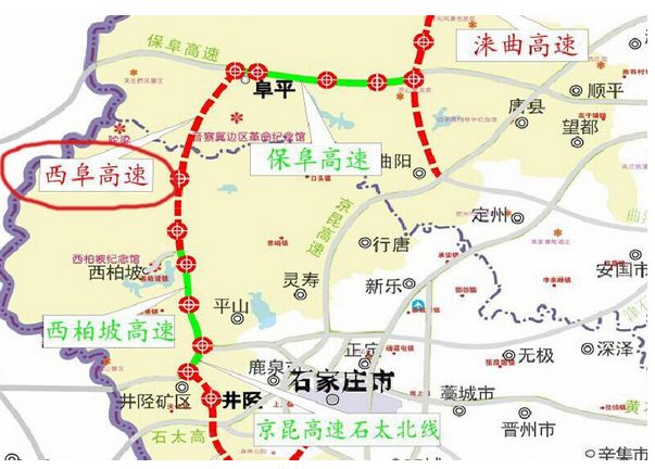 石家庄交通 交通概况 > 石家庄西阜高速公路最新进展(走向 开通时间)