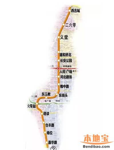 石家莊地鐵2號線線路圖