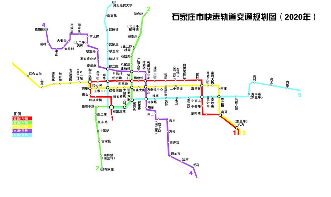 石家庄地铁2号线最新消息（线路图+站点+开通时间）