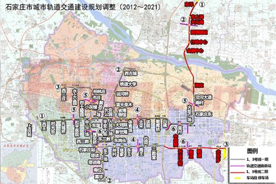 石家庄地铁线路规划（2012-2020年）