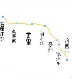石济高铁最新消息(站点 线路图 线路走向)