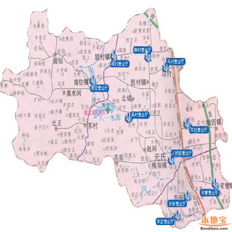 元氏县地图全图高清版