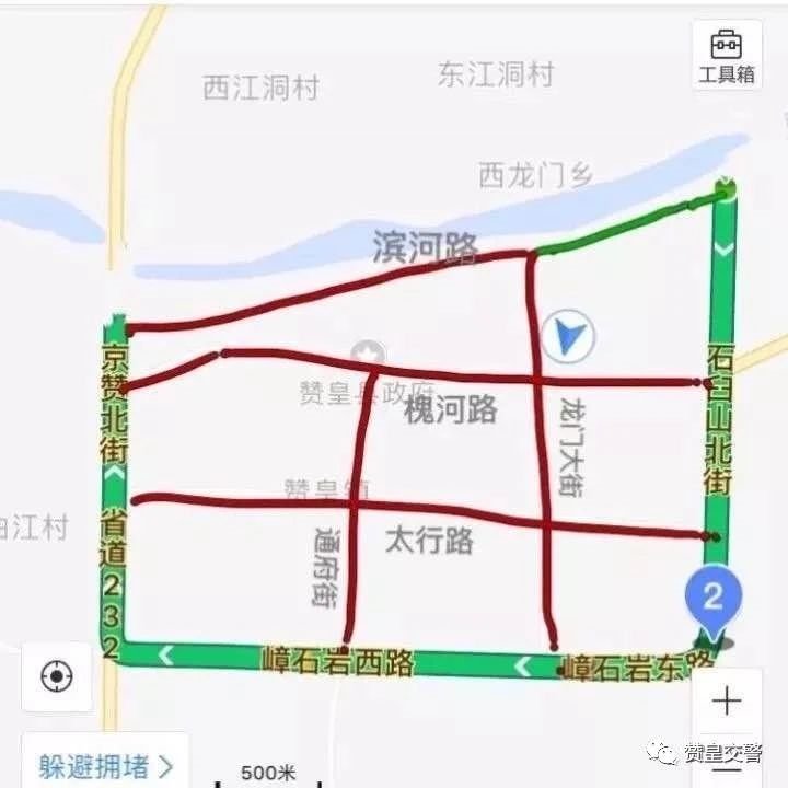 赞皇县2020年GDP_赞皇地图省赞皇县地图