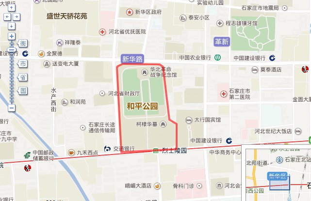 华北烈士陵园地址及交通路线 石家庄本地宝