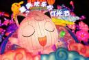 2025重庆欢乐谷学生门票价格（最新优惠