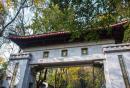 长沙岳麓山6大必玩打卡景点推荐