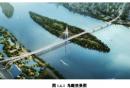 长沙香炉洲大桥最新进展（持续更新）