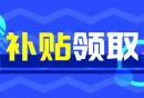 2022广州灵活ag电子游戏攻略55电玩游戏平台