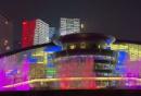 2022杭州市民中心灯光
