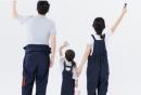无锡独生子女费咨询电话
