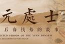 2025无锡端午节亲子活动汇总（更新中）