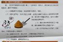 西安没办狗证会怎么样