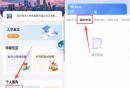 2026重庆中小学报名审核要多久？（附查