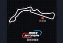 2026wsbk捷克站最新消息（持续更新）
