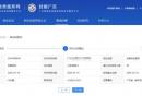2026年汕尾市职业技能等级证书报名时间