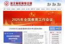 2026河北高考报名须知（报名时间+报名流