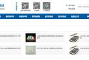2026上海高考报名时间+网站入口官网