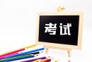 2026河北高职单招成绩查询指南（时间+入