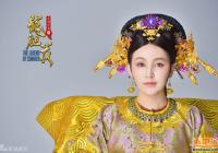 电视剧猎人分集剧情介绍第7-8集