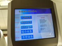 北京各区车管服务站地址及办理业务范围