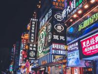 長沙最近有什么活動(持續更新)