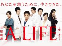 2016最近好看的美剧推荐(豆瓣评分9.0以上)- 广