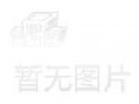 广州人才引进入户全攻略（2020年最新）
